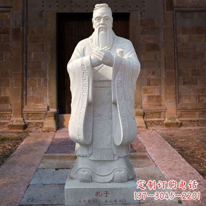 南阳校园雕塑孔子