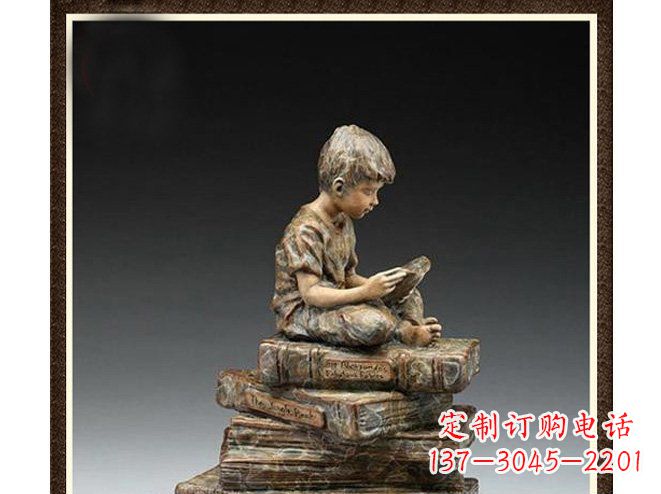 南阳校园儿童看书铜雕