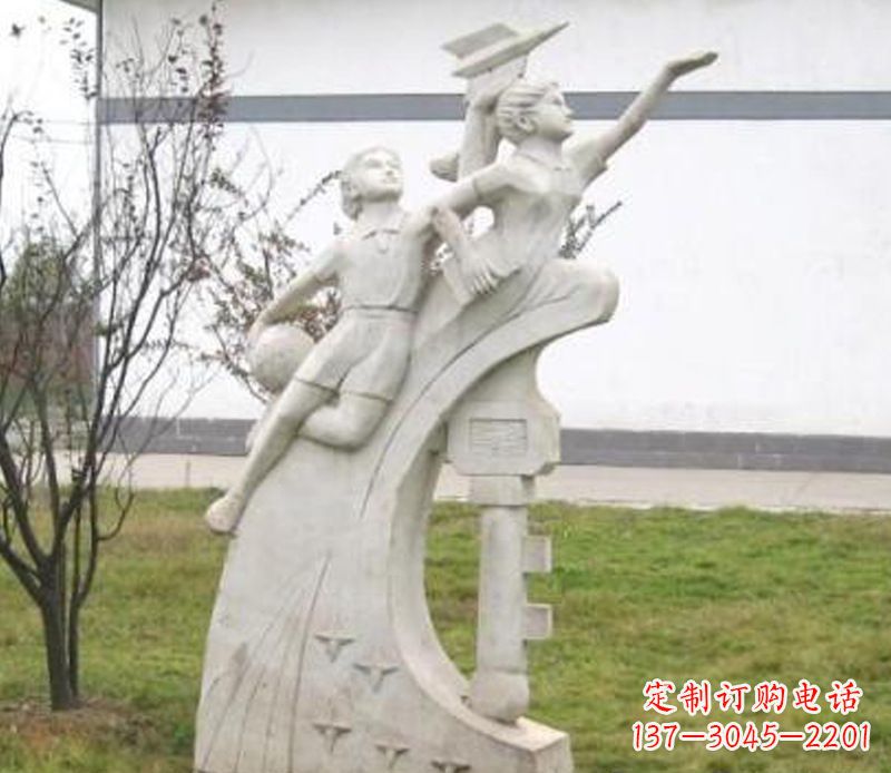 南阳校园飞天学生石雕