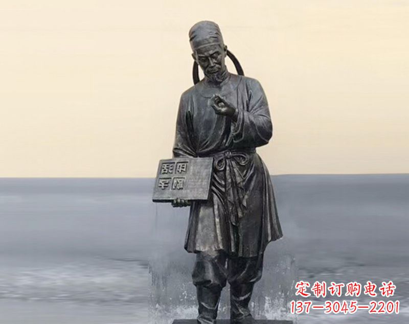 南阳校园古代名人毕昇和活字印刷术铜雕