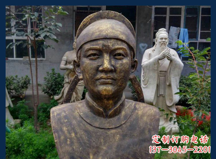 南阳校园古代名人毕昇铜雕