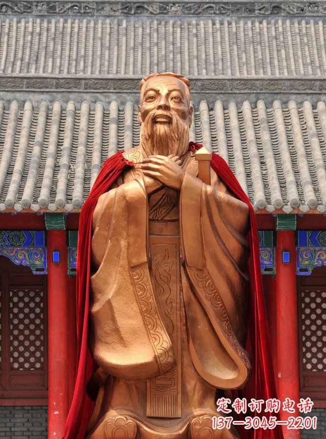 南阳校园古代名人孔子铜雕