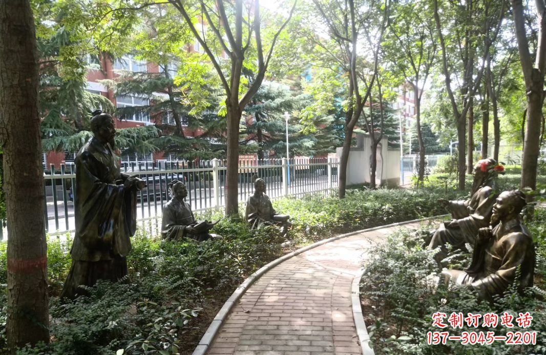 南阳校园古代名人孔子讲学铜雕
