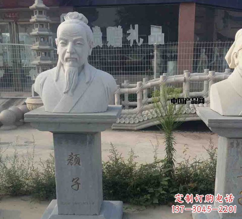 南阳校园古代名人颜回石雕