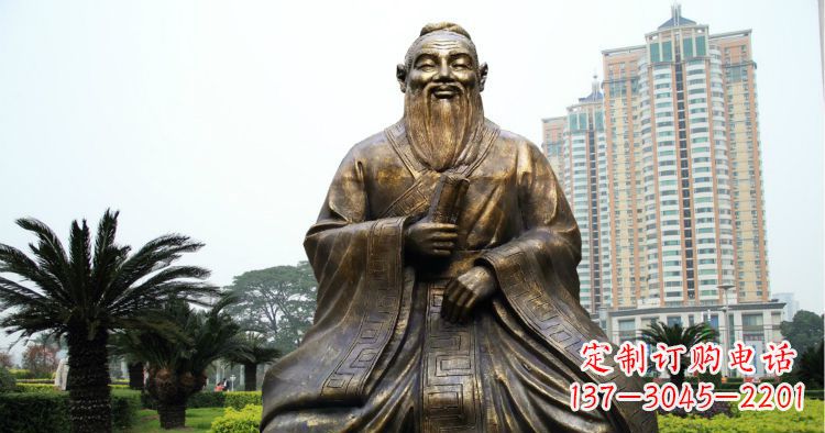 南阳校园古代名人坐式孔子铜雕