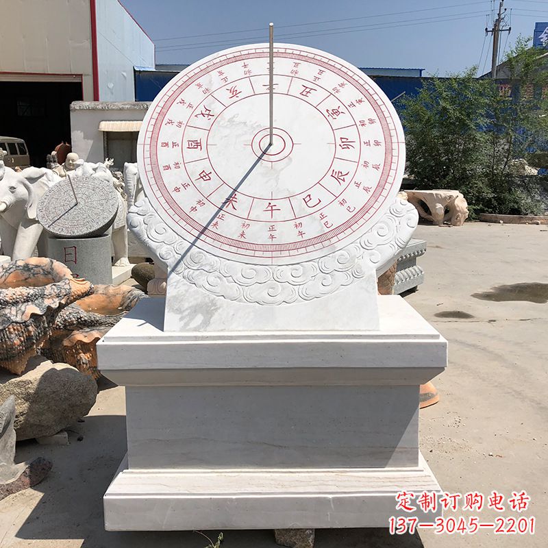 南阳校园景观日晷雕塑