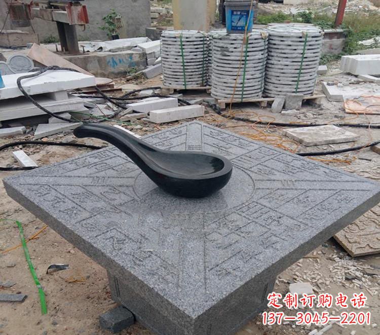 南阳校园景观司南石雕