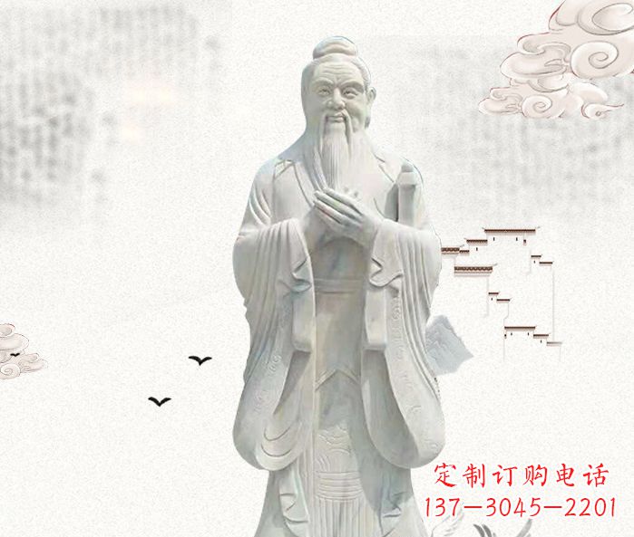 南阳校园景观先师孔子石雕