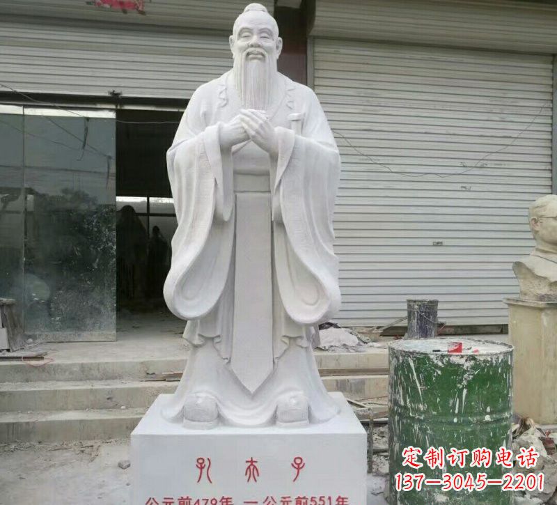 南阳校园孔夫子石雕