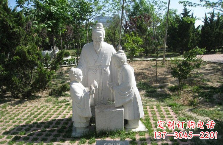 南阳校园孔融让梨石雕