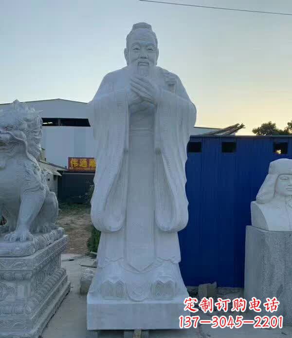 南阳校园孔子雕塑 (2)