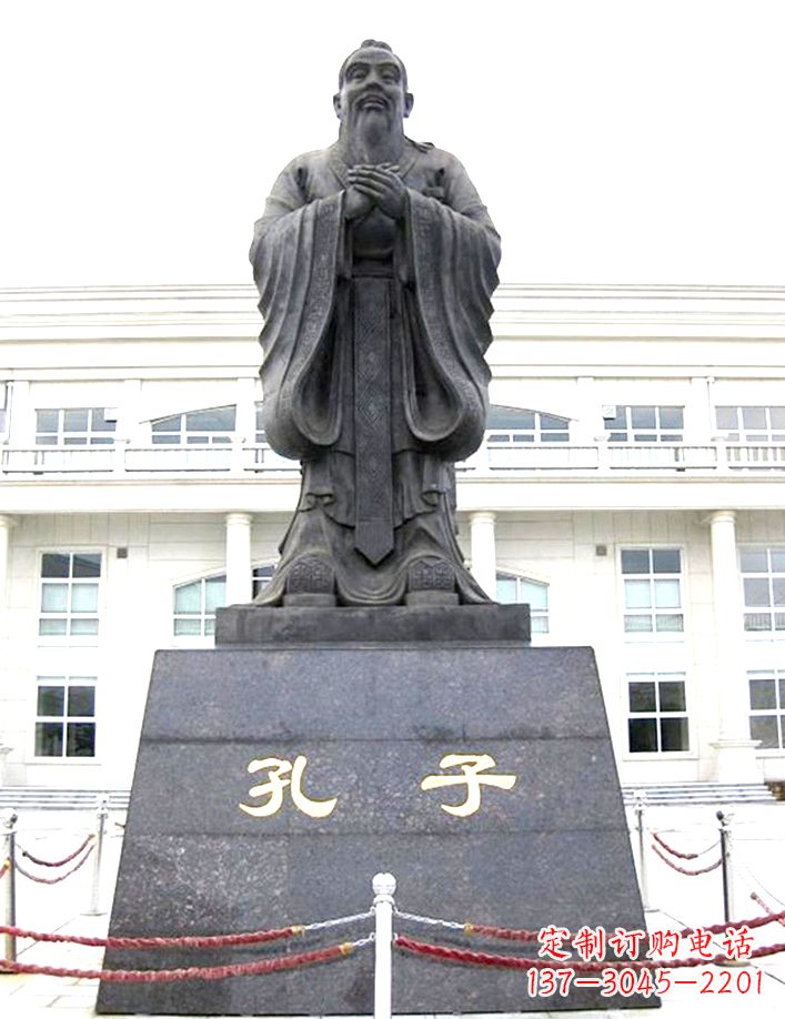 南阳校园孔子雕塑