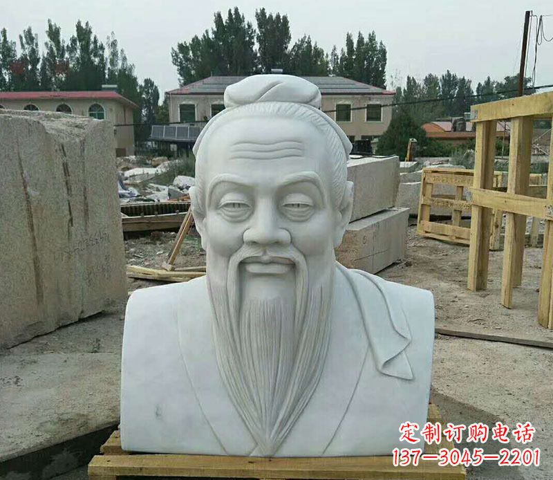 南阳校园孔子古代人物胸像石雕