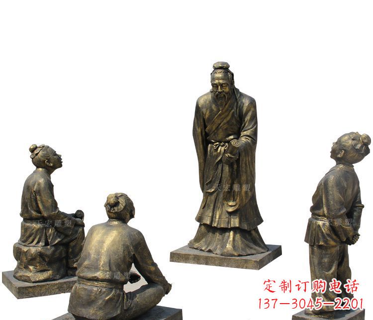 南阳校园孔子讲学铜雕塑