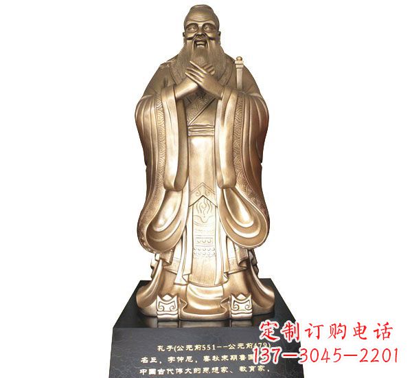 南阳校园孔子铜雕