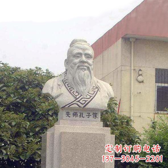 南阳校园孔子头像雕塑