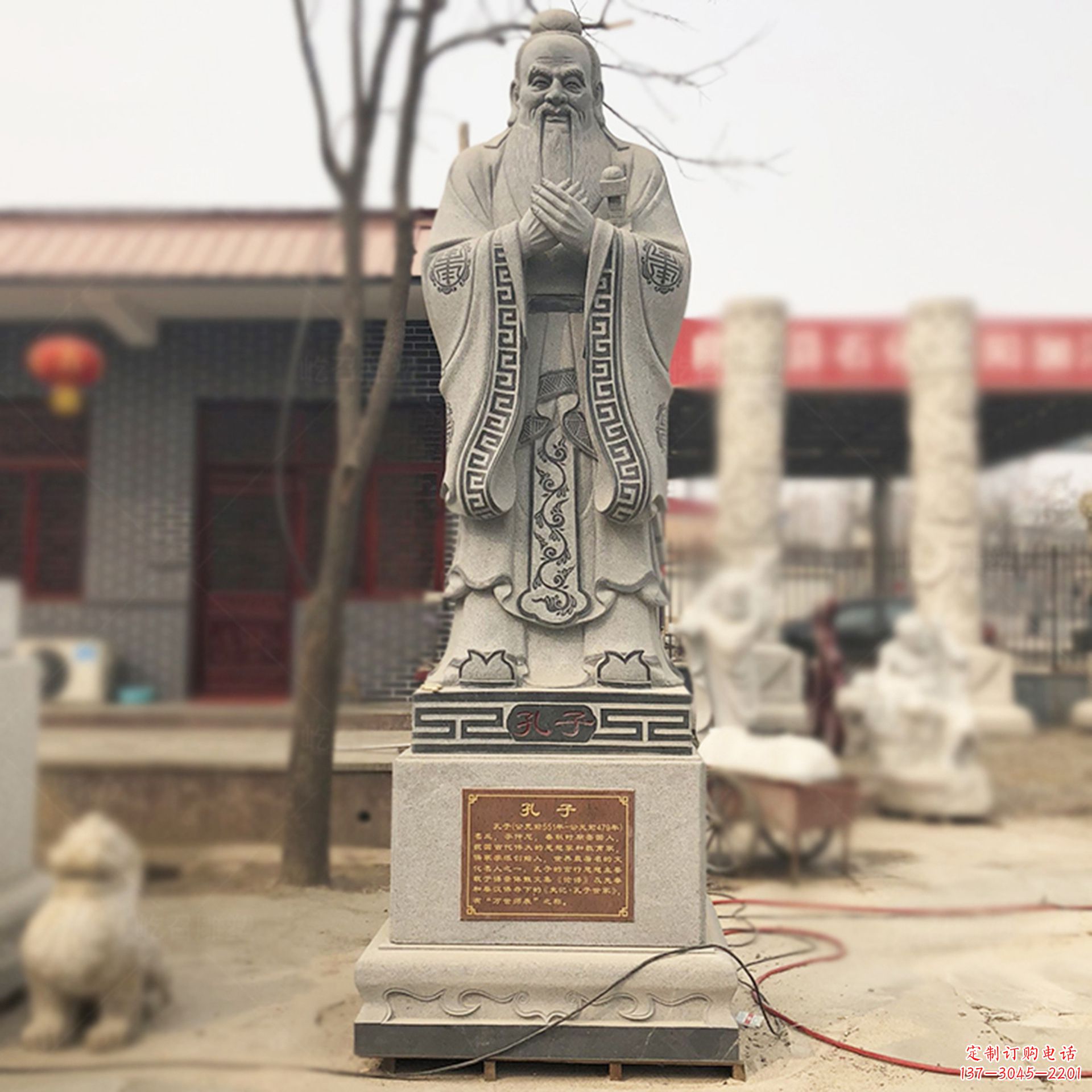南阳校园孔子像名人雕塑