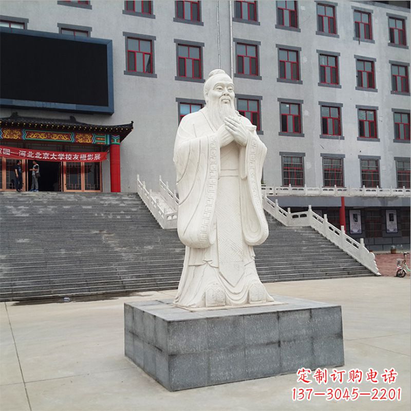 南阳校园孔子像石雕塑