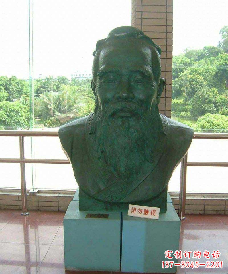 南阳校园孔子胸像名人铜雕