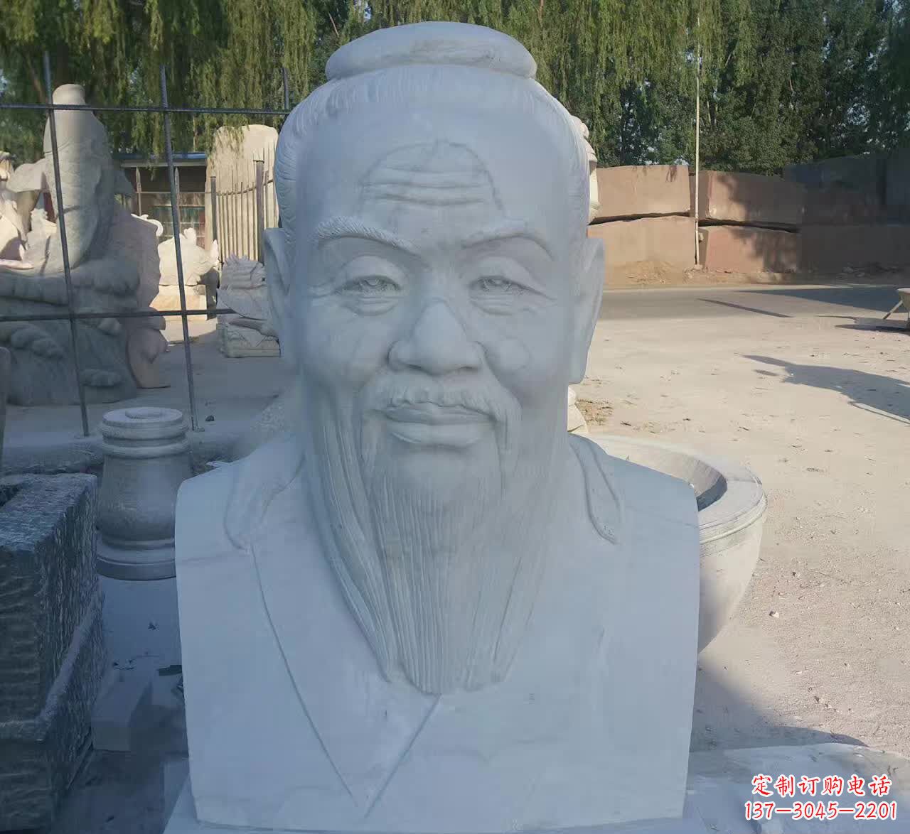 南阳校园孔子胸像石雕塑