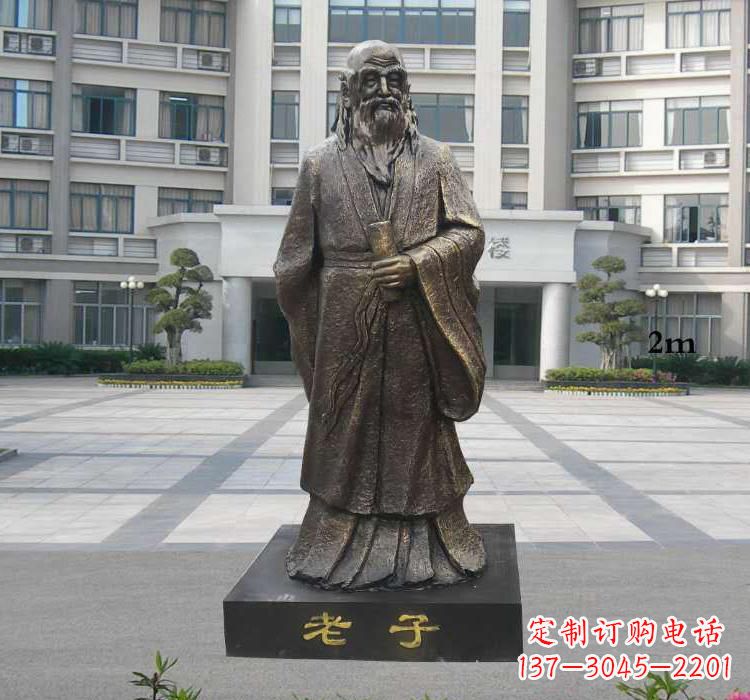 南阳校园老子雕塑
