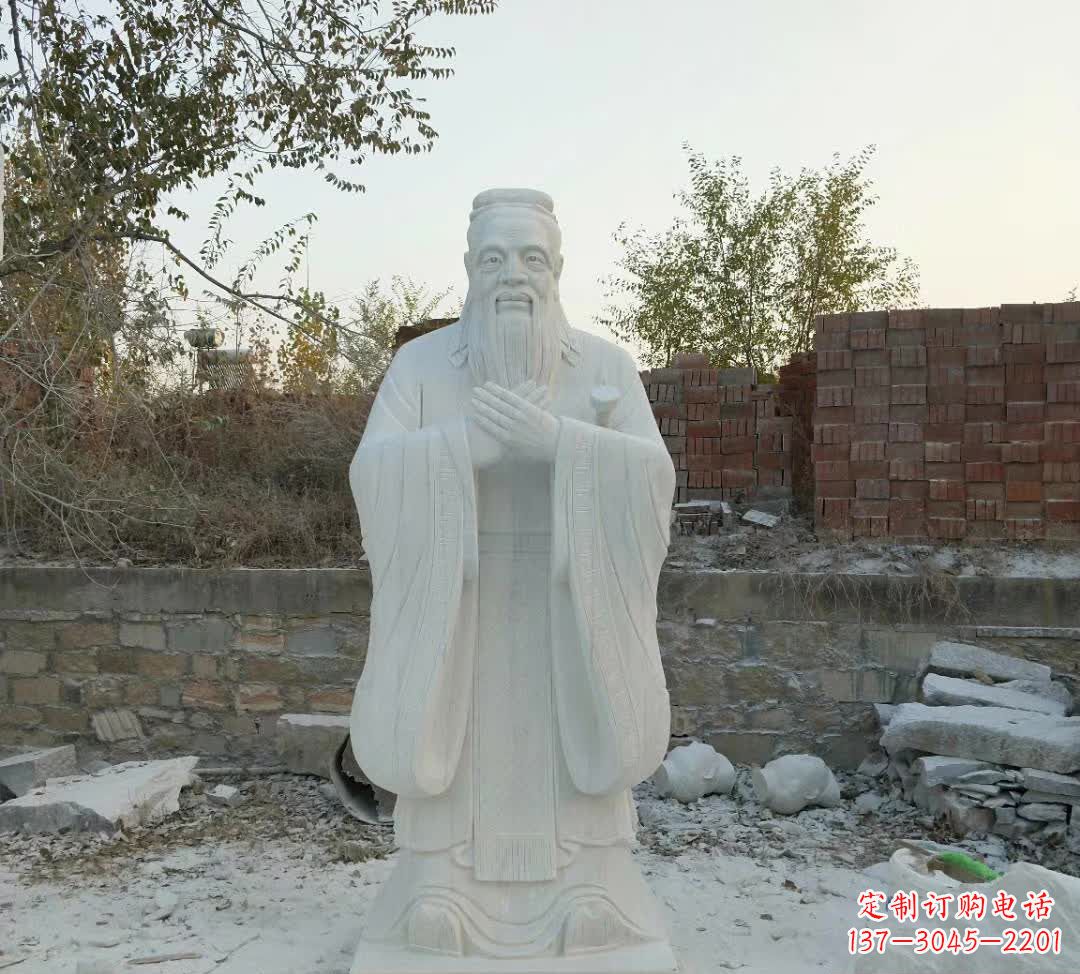 南阳校园礼仪孔子石雕