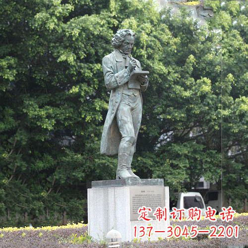 南阳校园名人贝多芬铜雕塑像-音乐学院校园人物雕塑