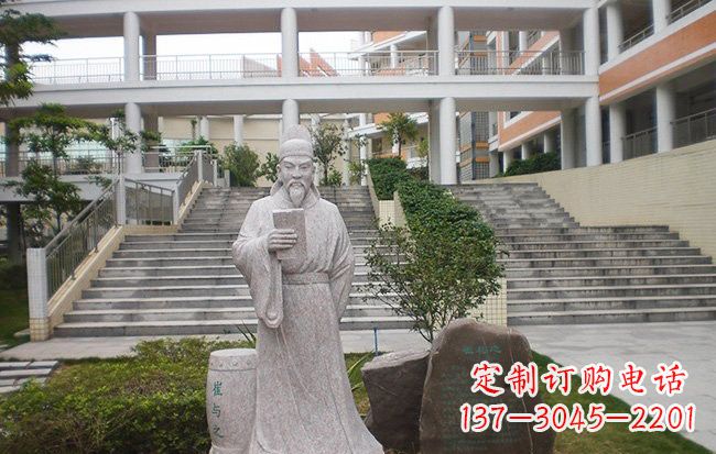 南阳校园名人崔与之石雕