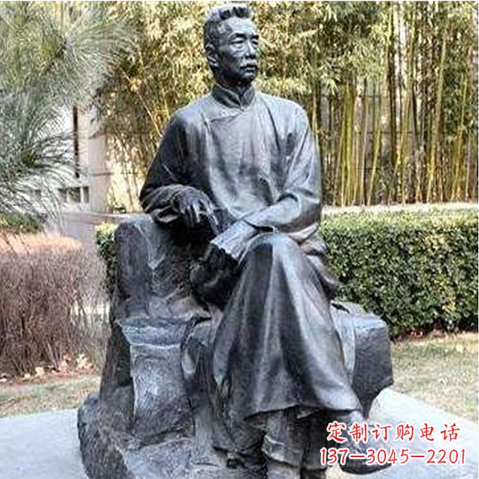 南阳校园名人鲁迅雕塑