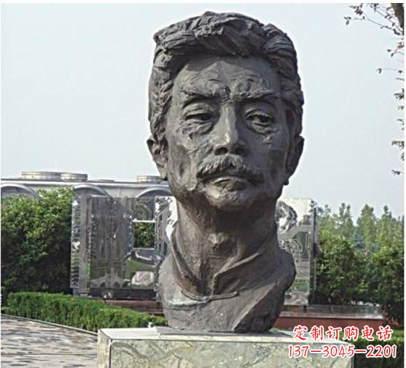 南阳校园名人鲁迅头像铜雕