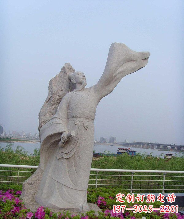 南阳校园名人石雕苏轼