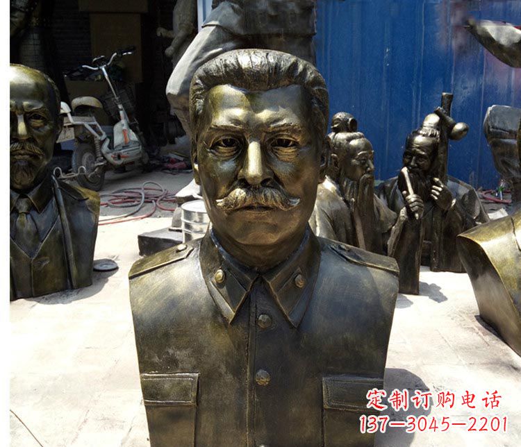 南阳校园名人斯大林胸像铜雕