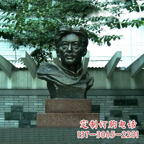 南阳校园名人徐悲鸿头像雕塑