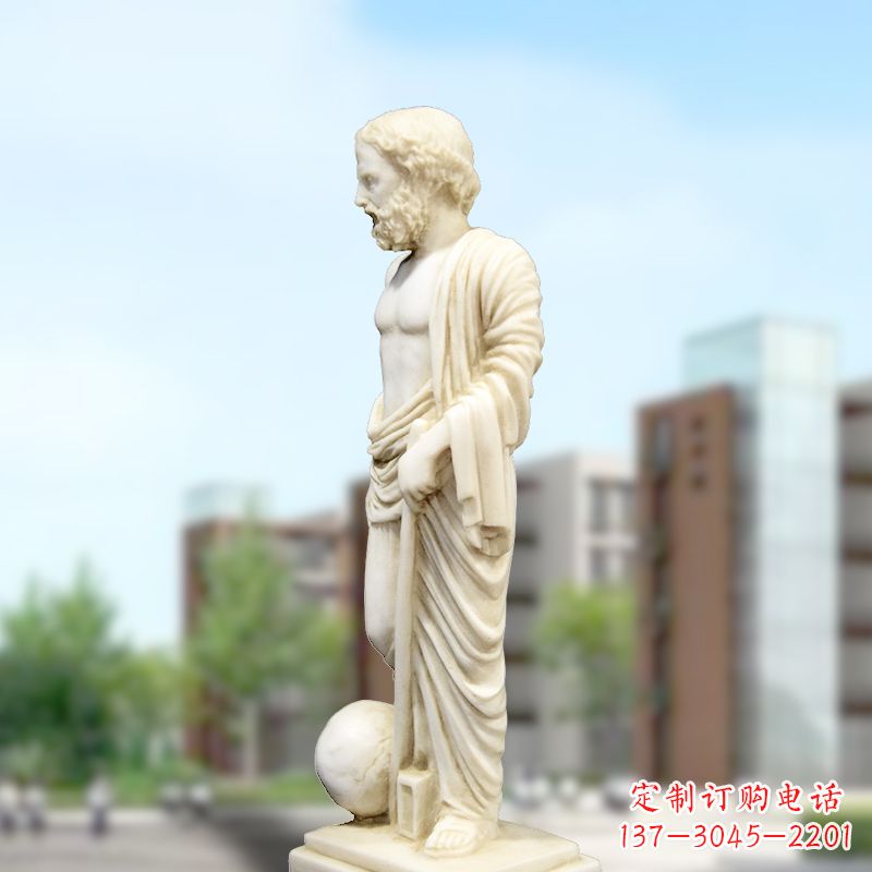 南阳校园名人著名物理学家阿基米德石雕塑像