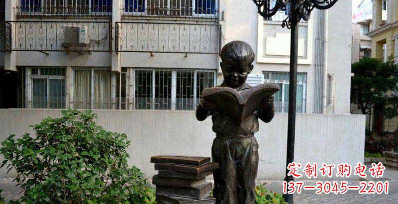 南阳校园念书的小男孩景观铜雕