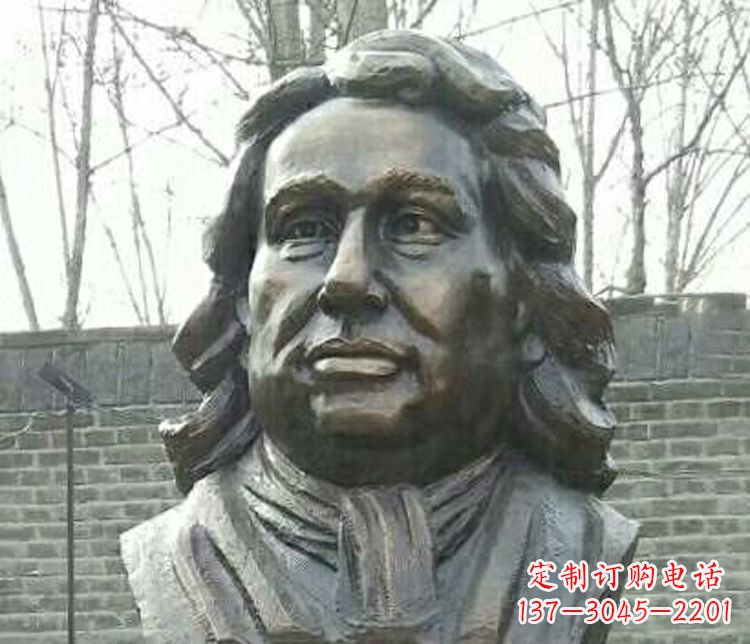 南阳校园牛顿胸像铜雕
