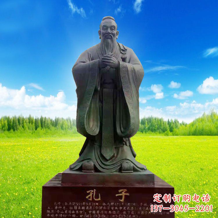 南阳校园青铜孔子