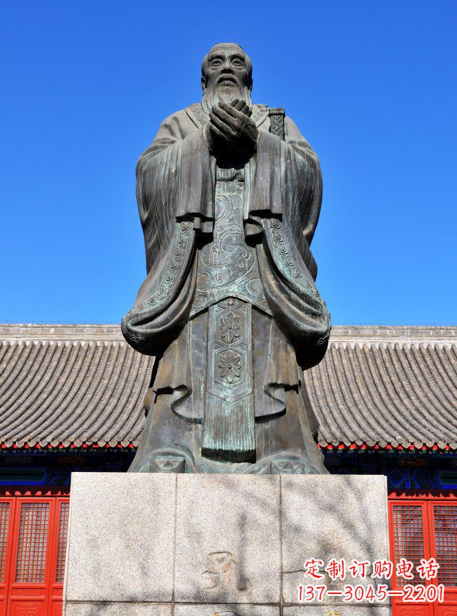 南阳校园青铜孔子人物铜雕