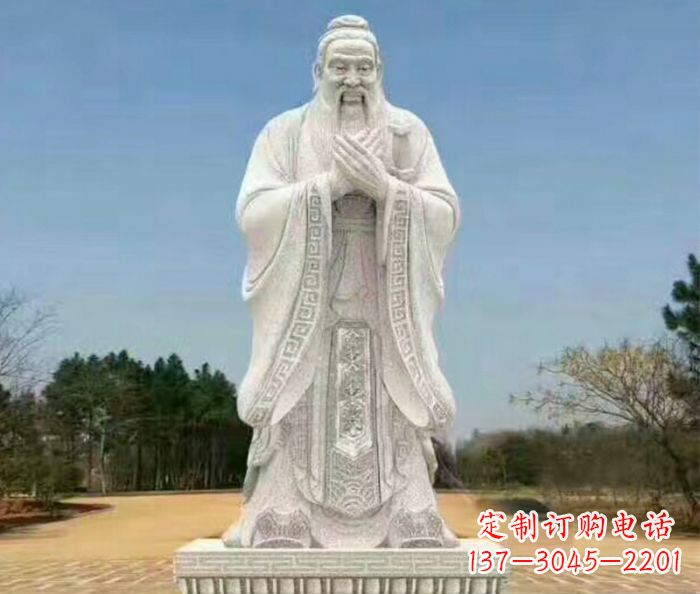 南阳校园人物大理石孔子石雕 (2)
