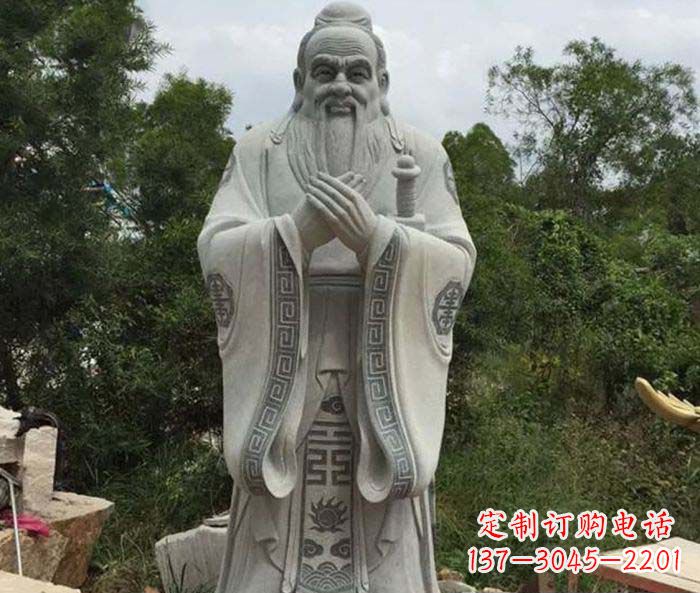 南阳校园人物孔子石雕