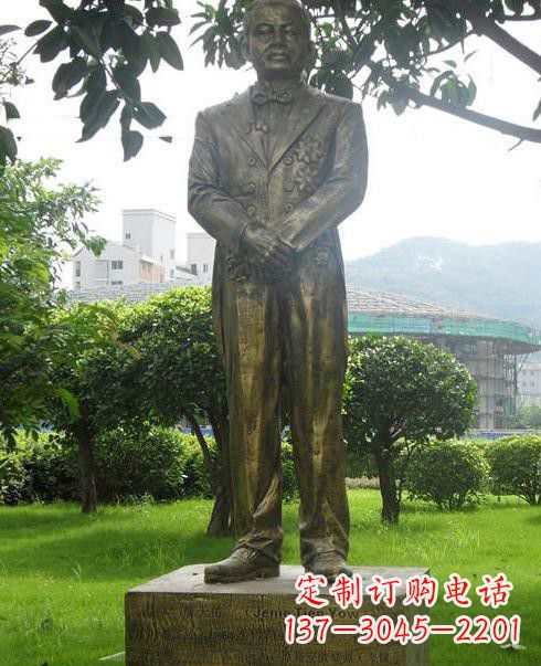 南阳校园人物詹天佑铜雕