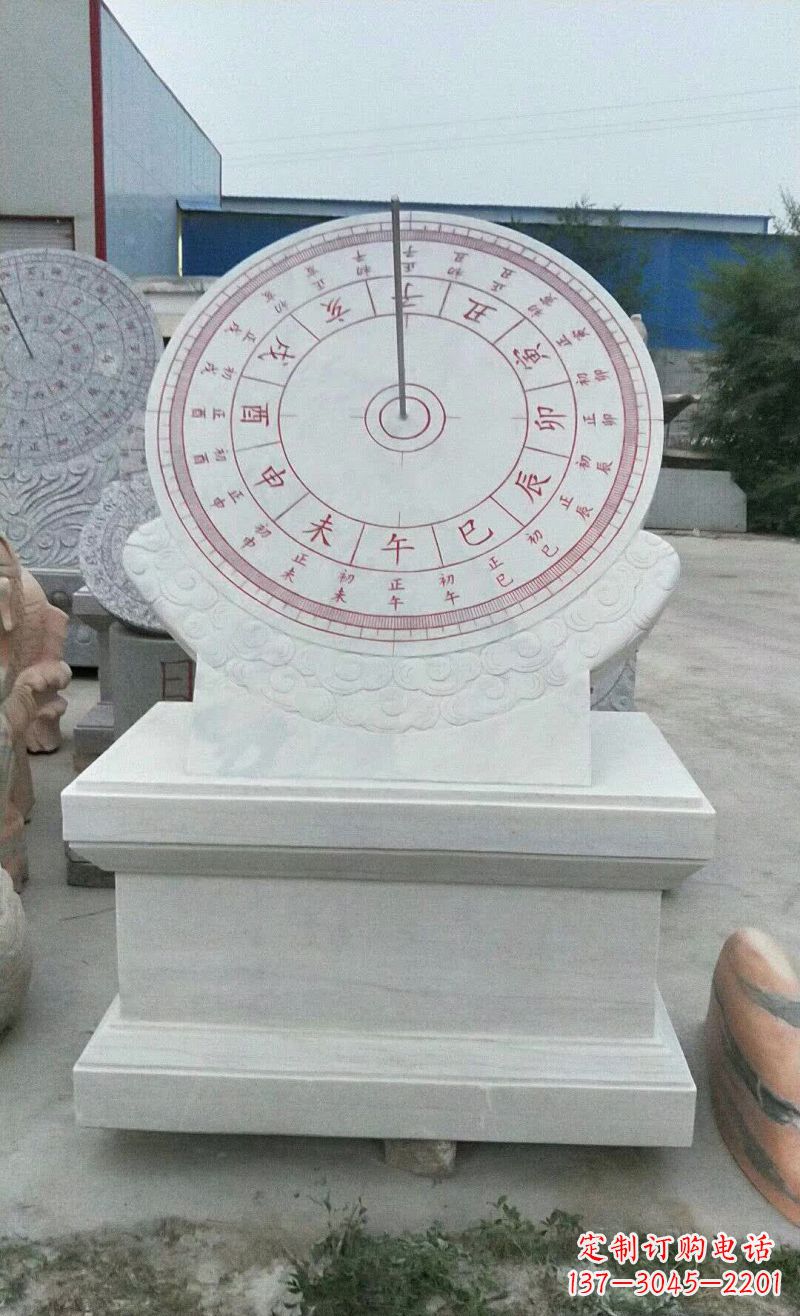 南阳校园日晷石雕112