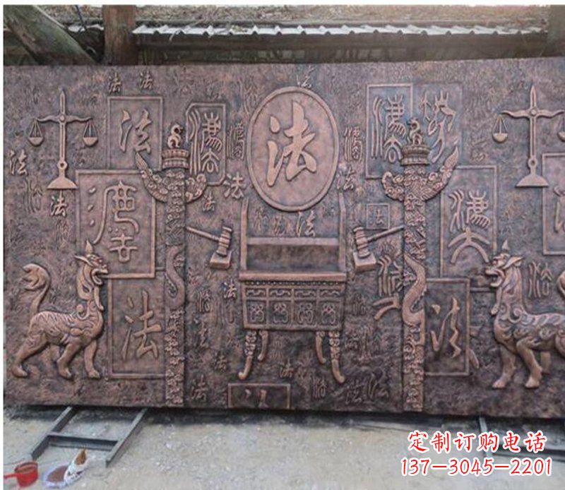 南阳獬豸法院铜浮雕
