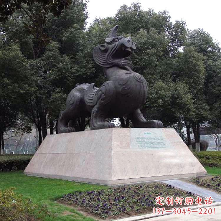 南阳獬豸神兽雕塑-公园上古神兽景观雕塑