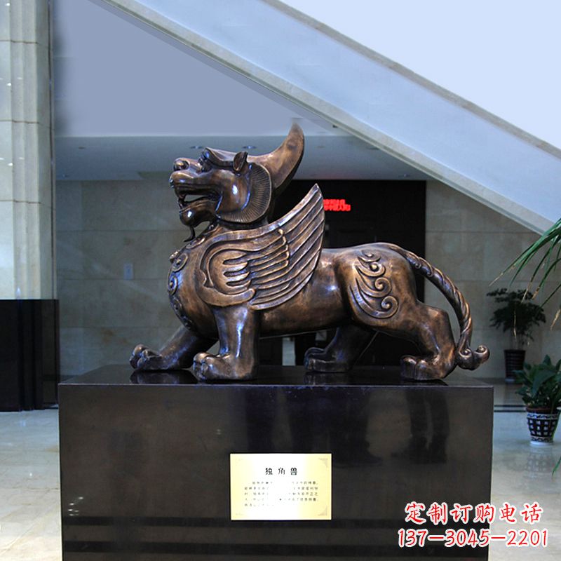南阳獬豸铜雕摆件-法院公正神兽雕塑