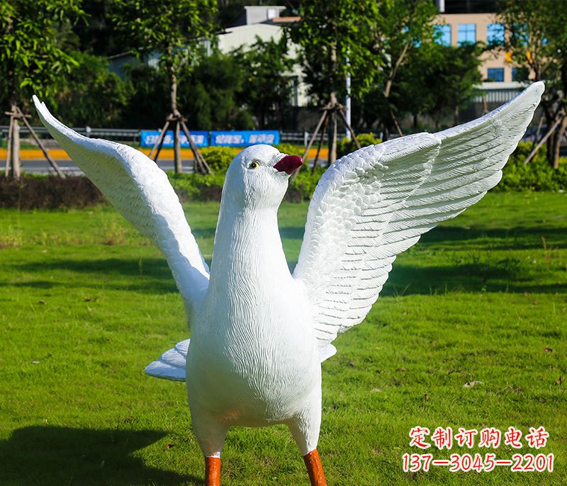 南阳新县和平鸽雕塑