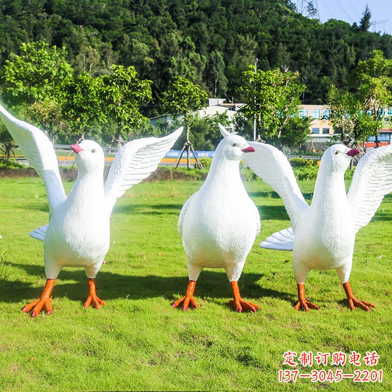 南阳信阳师院和平鸽雕塑