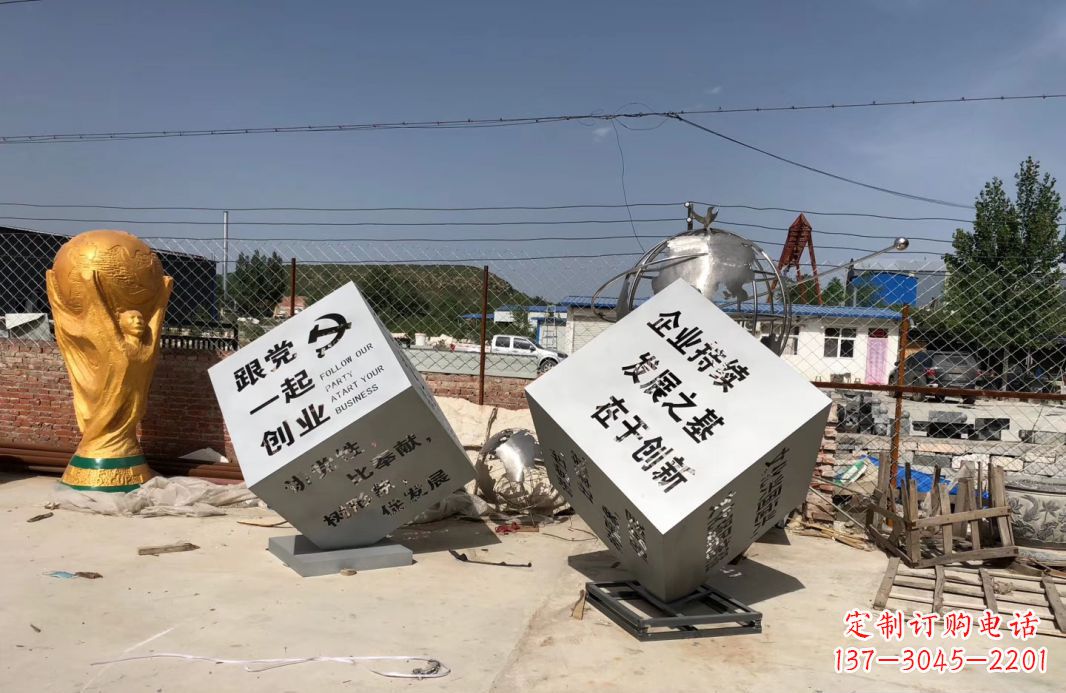 南阳行走的力量不锈钢魔方雕塑户外摆件广场雕塑