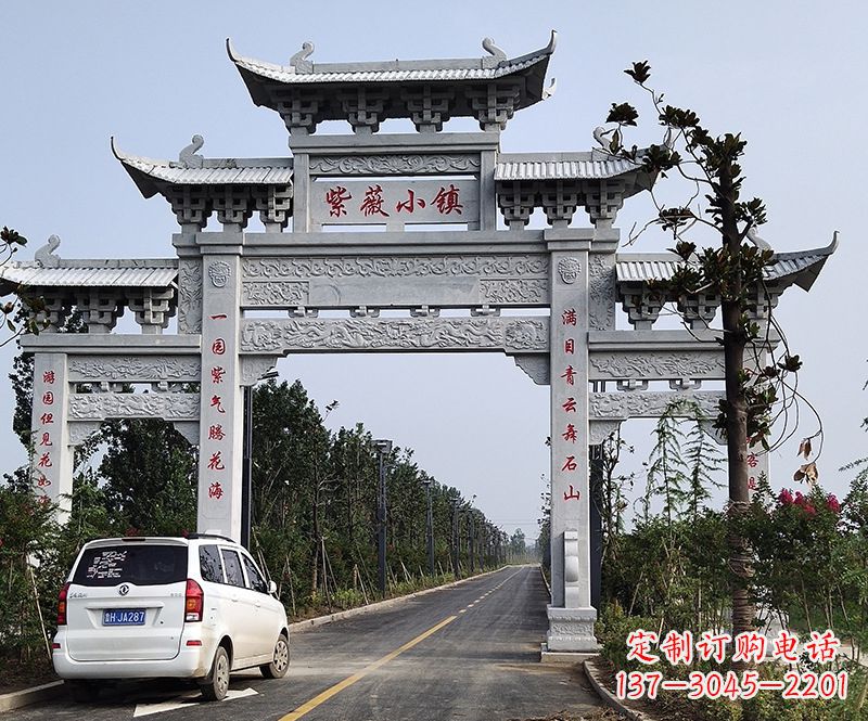 南阳杏花石雕牌坊