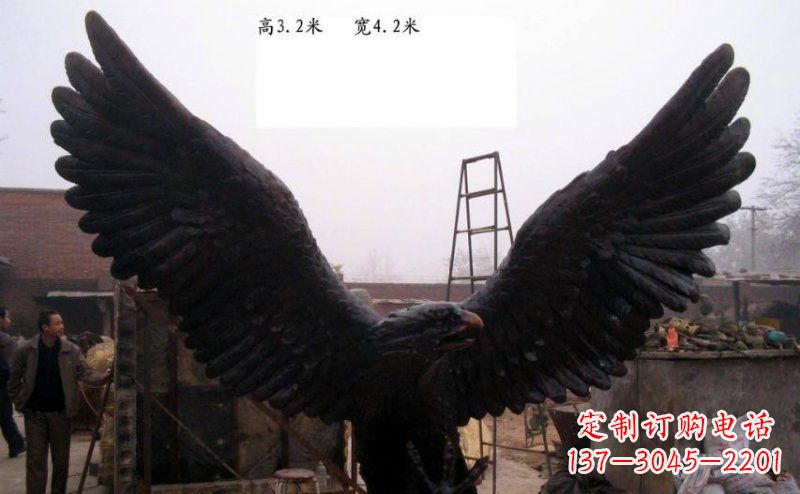 南阳雄鹰展翅老鹰铜雕